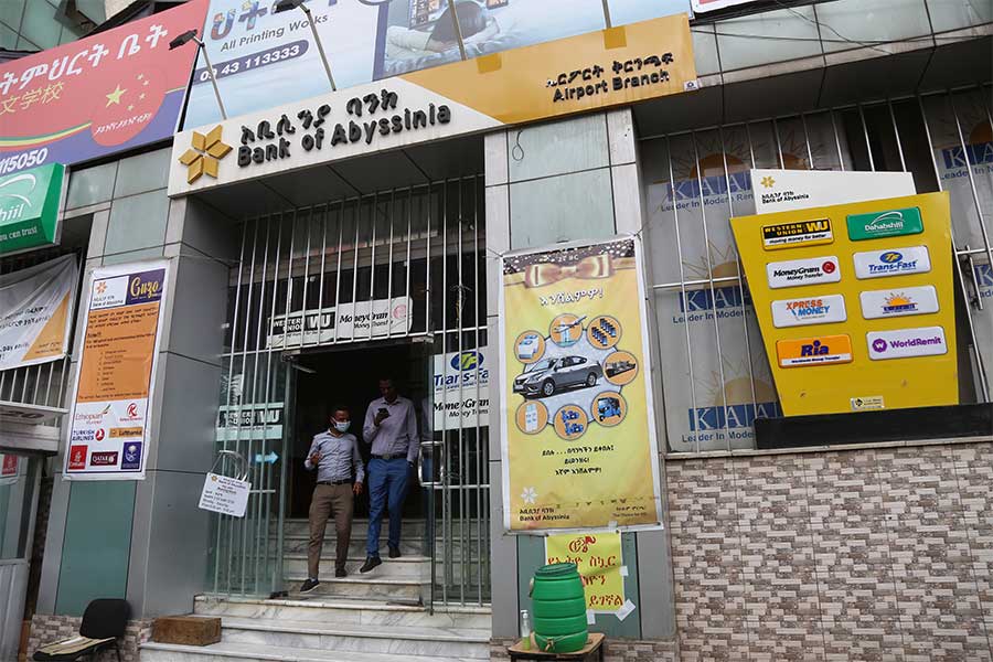 Commercial Bank Of Ethiopia, Fafen Branch, Jijiga, Somali Region