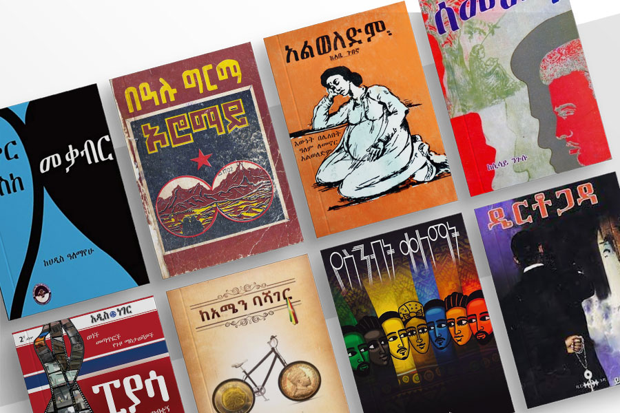 the-unsung-heroes-of-ethiopia-s-literature-the-editors