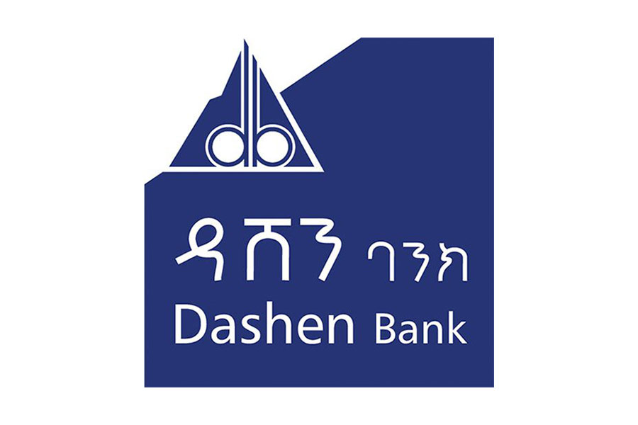 Dashen Bank Becomes Latest To Join National ID Programme Registration