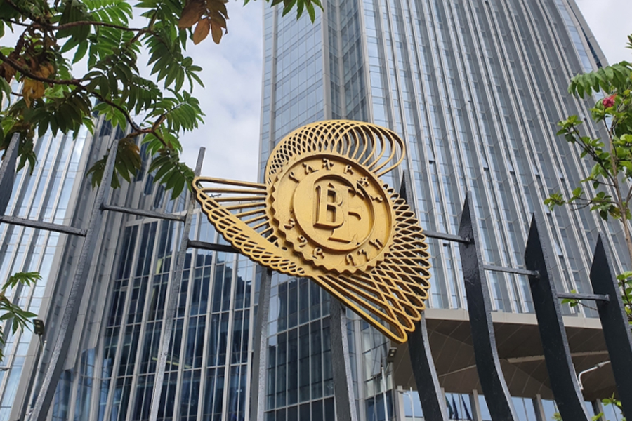 World Bank Injects 253M Dollars into CBE Recapitalisation